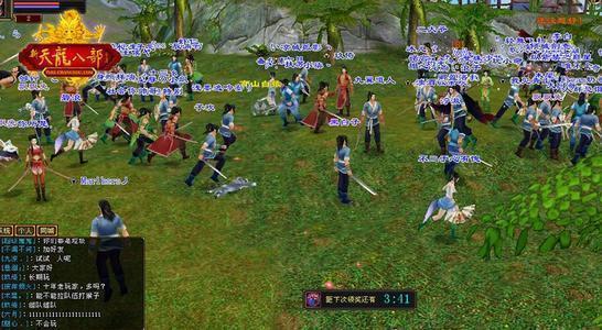 天龙周年爆料最新消息,揭秘全新爆料，精彩内容抢先看！  第1张