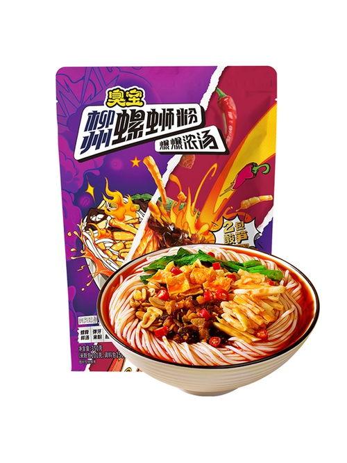 网友爆料臭宝螺蛳粉视频,臭宝螺蛳粉引发热议，食品安全问题再引关注