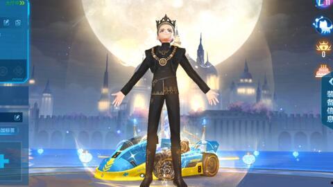 qq飞车最新魔法套爆料,炫酷外观,神秘技能,等你来体验! 第1张 qq飞车最新魔法套爆料,炫酷外观,神秘技能,等你来体验! 第1张