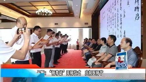 贵州2台记者爆料新闻,揭秘当地民生热点事件 第3张 贵州2台记者爆料新闻,揭秘当地民生热点事件 第3张