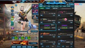 逆战联动最新爆料视频下载,神秘角色登场,精彩剧情即将揭晓! 第3张 逆战联动最新爆料视频下载,神秘角色登场,精彩剧情即将揭晓! 第3张