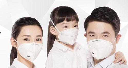 长春口罩爆料事件最新,揭露防疫物资背后的真相与争议 第3张 长春口罩爆料事件最新,揭露防疫物资背后的真相与争议 第3张