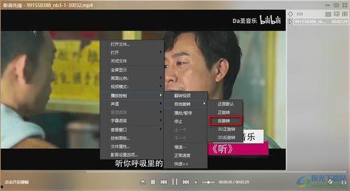 热点爆料铁娘子视频播放,揭秘幕后故事，重温传奇人生  第2张