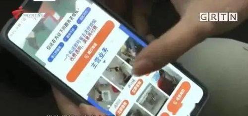 李先生爆料视频,事件背后惊人真相 第1张 李先生爆料视频,事件背后惊人真相 第1张