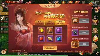 第一弹爆料新闻,第一弹爆料新闻背后的惊人真相