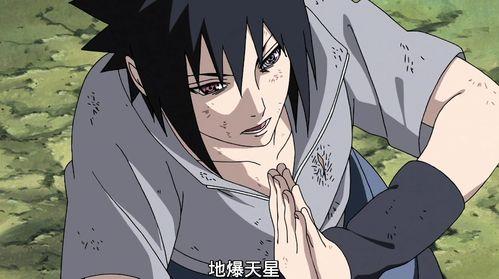 火影忍者最新爆料佩恩,佩恩新篇章,神秘力量觉醒,忍者世界再掀风云 第3张 火影忍者最新爆料佩恩,佩恩新篇章,神秘力量觉醒,忍者世界再掀风云 第3张