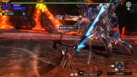 老虎新皮肤最新爆料视频,炫酷特效与独特设计首度曝光  第2张