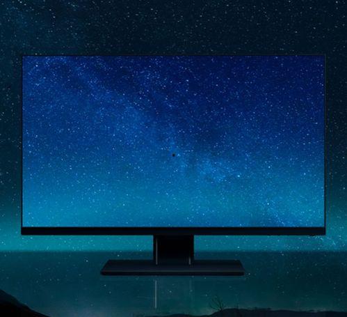 小米最新显示器爆料,高性价比与极致体验,引领视觉革命新潮流” 第2张 小米最新显示器爆料,高性价比与极致体验,引领视觉革命新潮流” 第2张