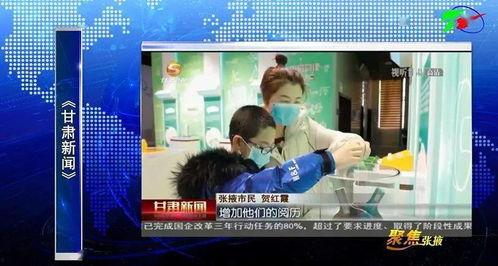 广西民间媒体爆料新闻视频,揭秘当地热点事件背后真相  第3张