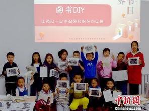 兰州爆料小学生视频播放,校园生活真实写照 第3张 兰州爆料小学生视频播放,校园生活真实写照 第3张